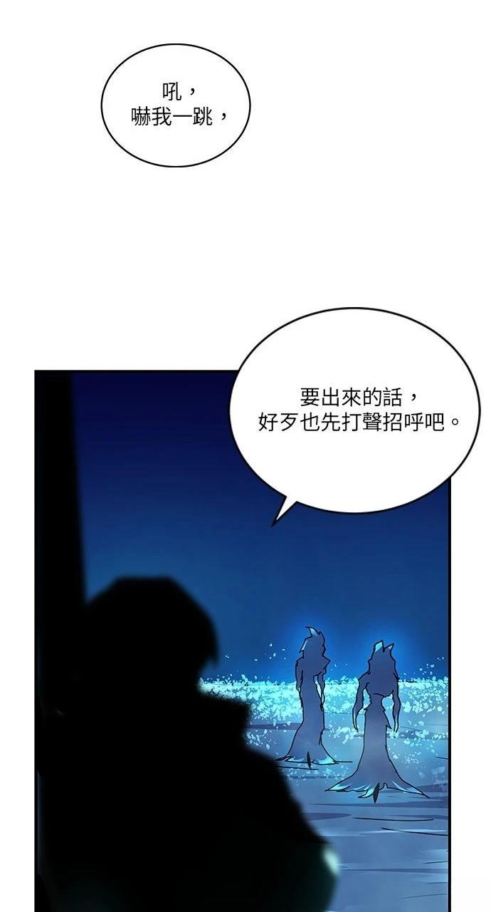 第7话62