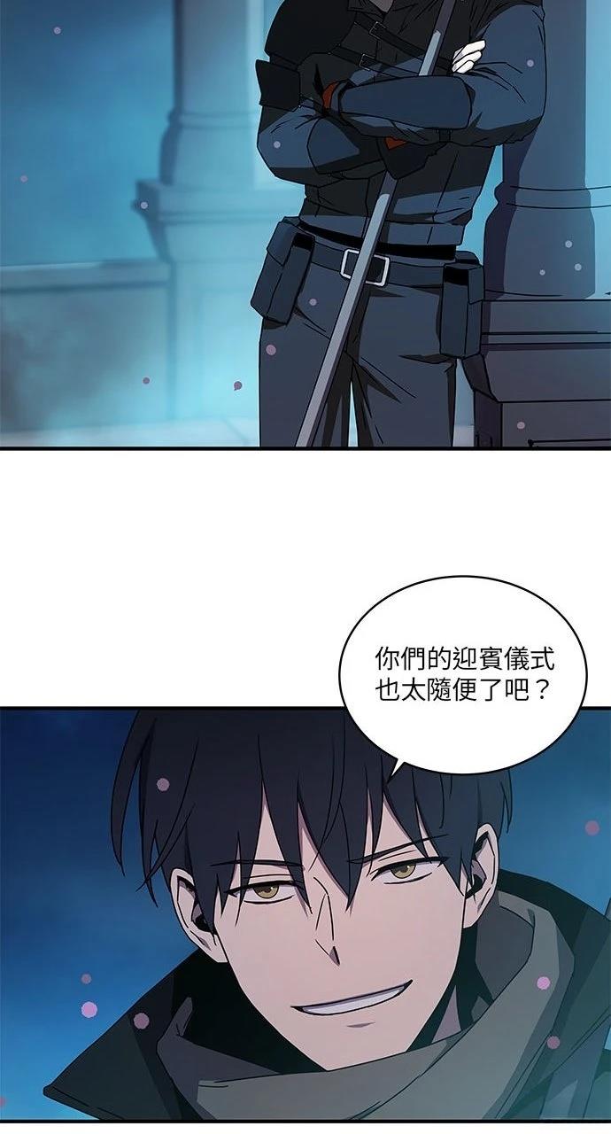 第7话64