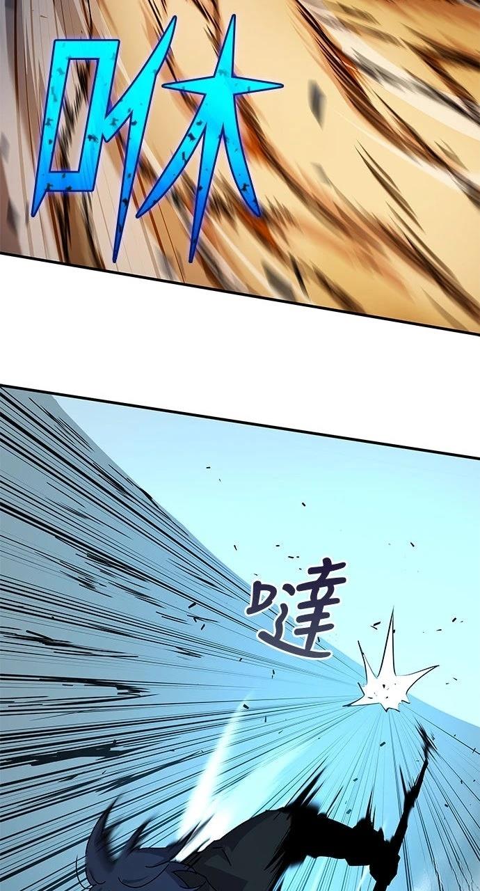 第7话66