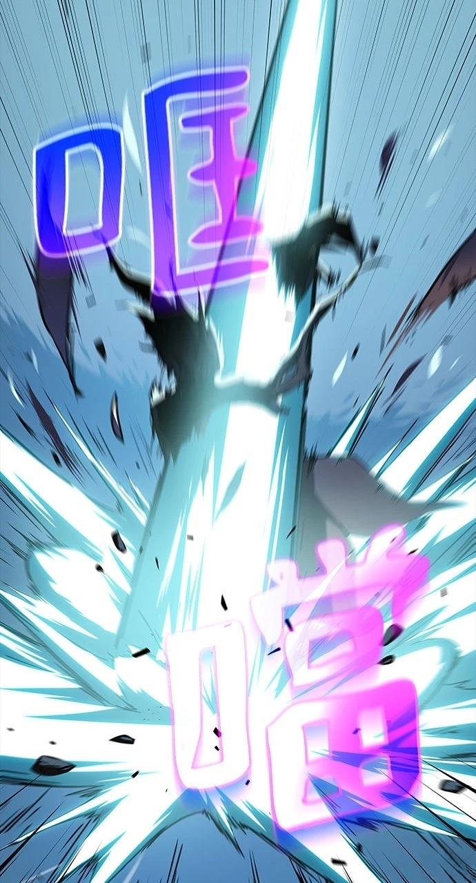 第7话75
