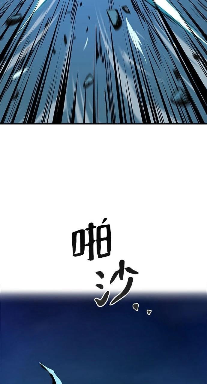 第7话76