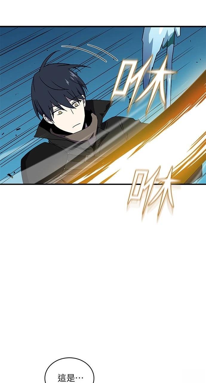 第7话80