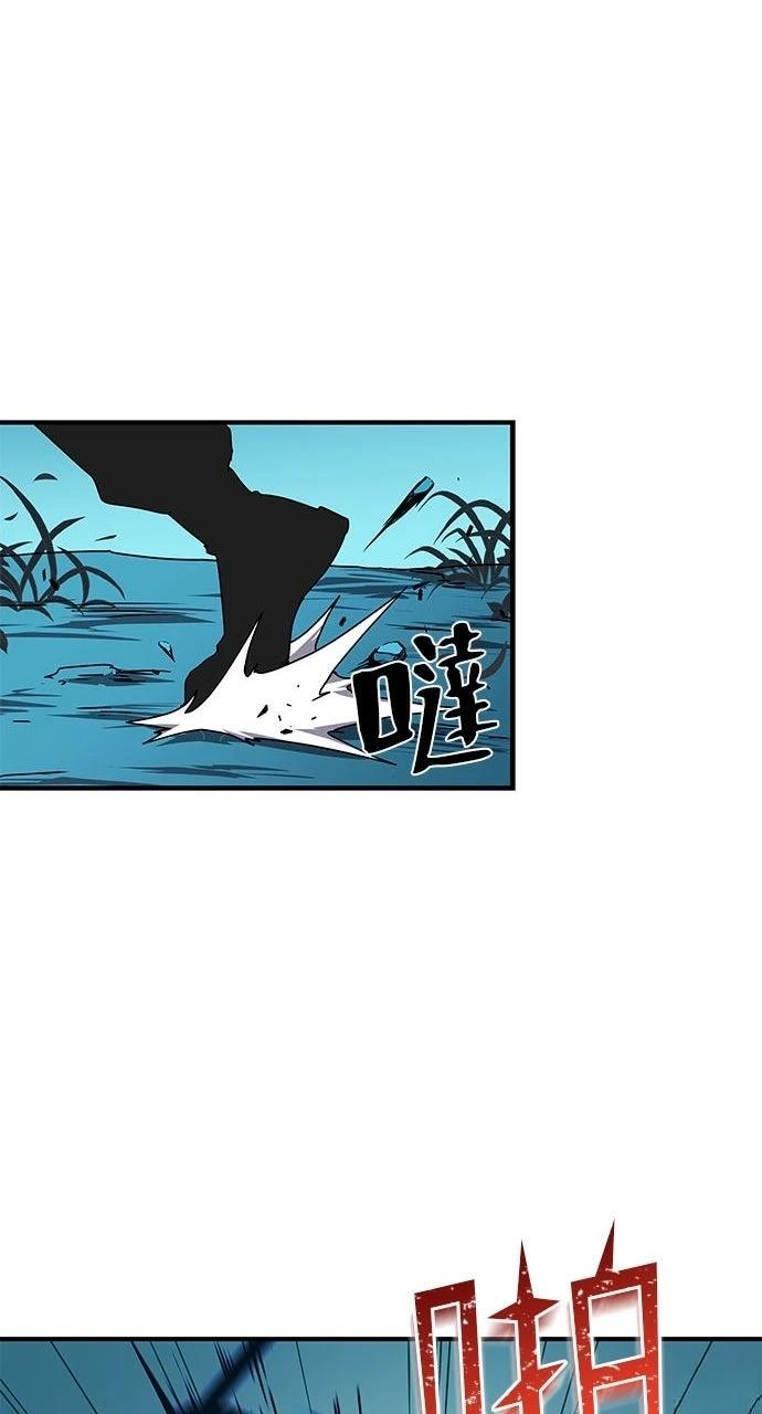 第7话83