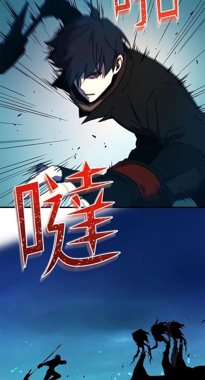 第7话84