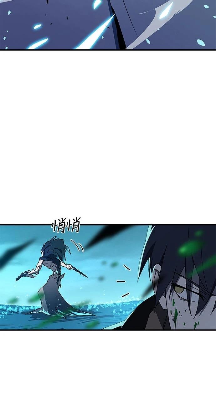 第7话88