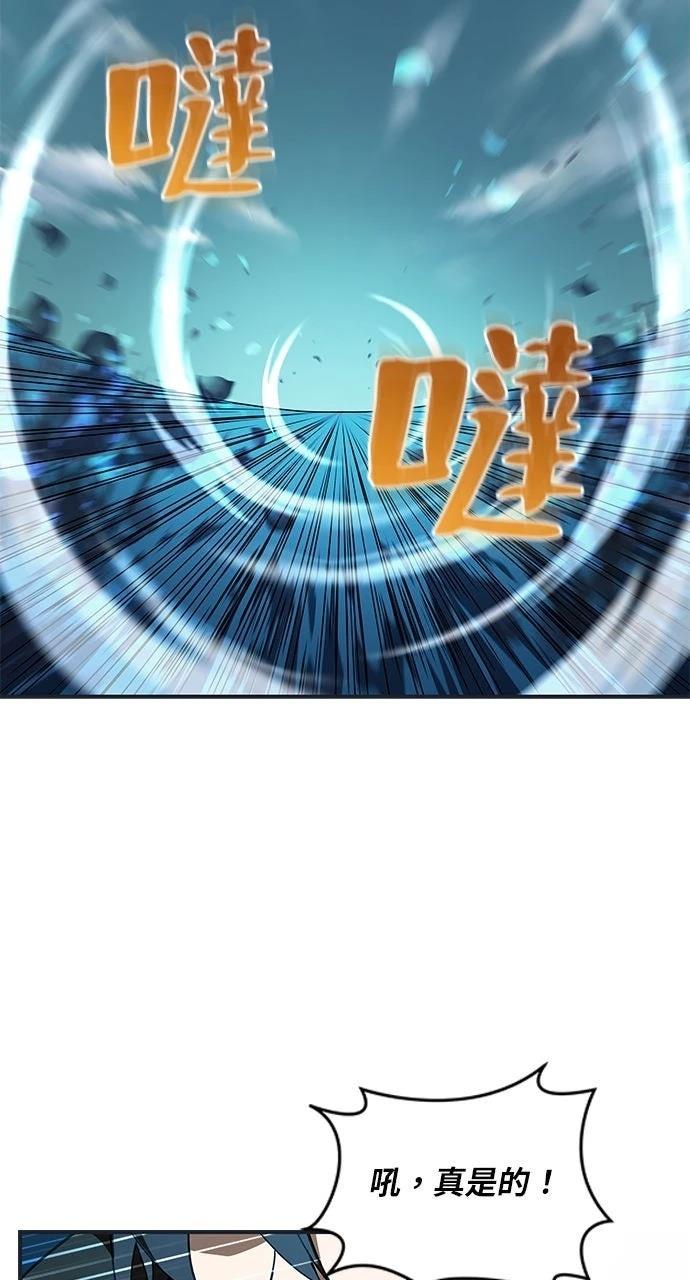 第8话1