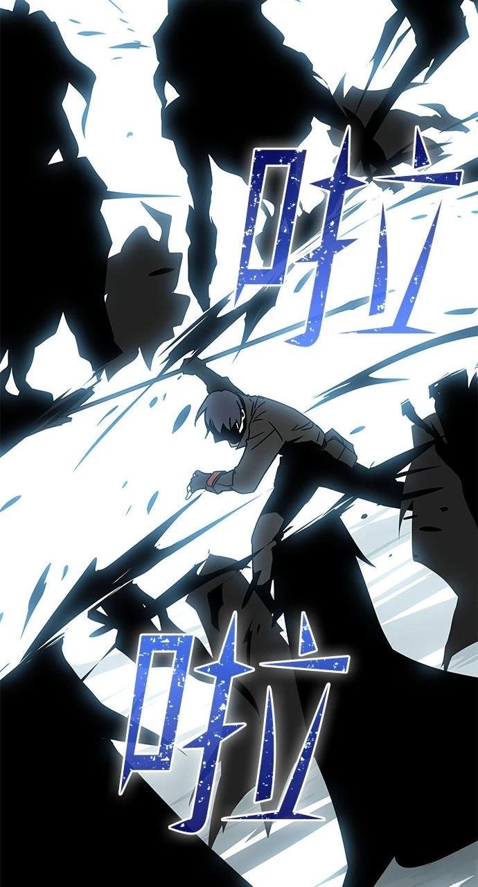 第8话13