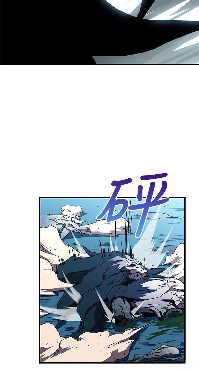 第8话14