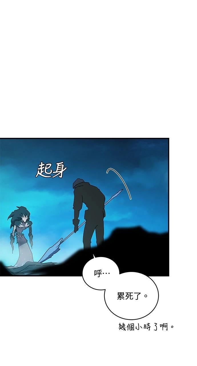 第8话15