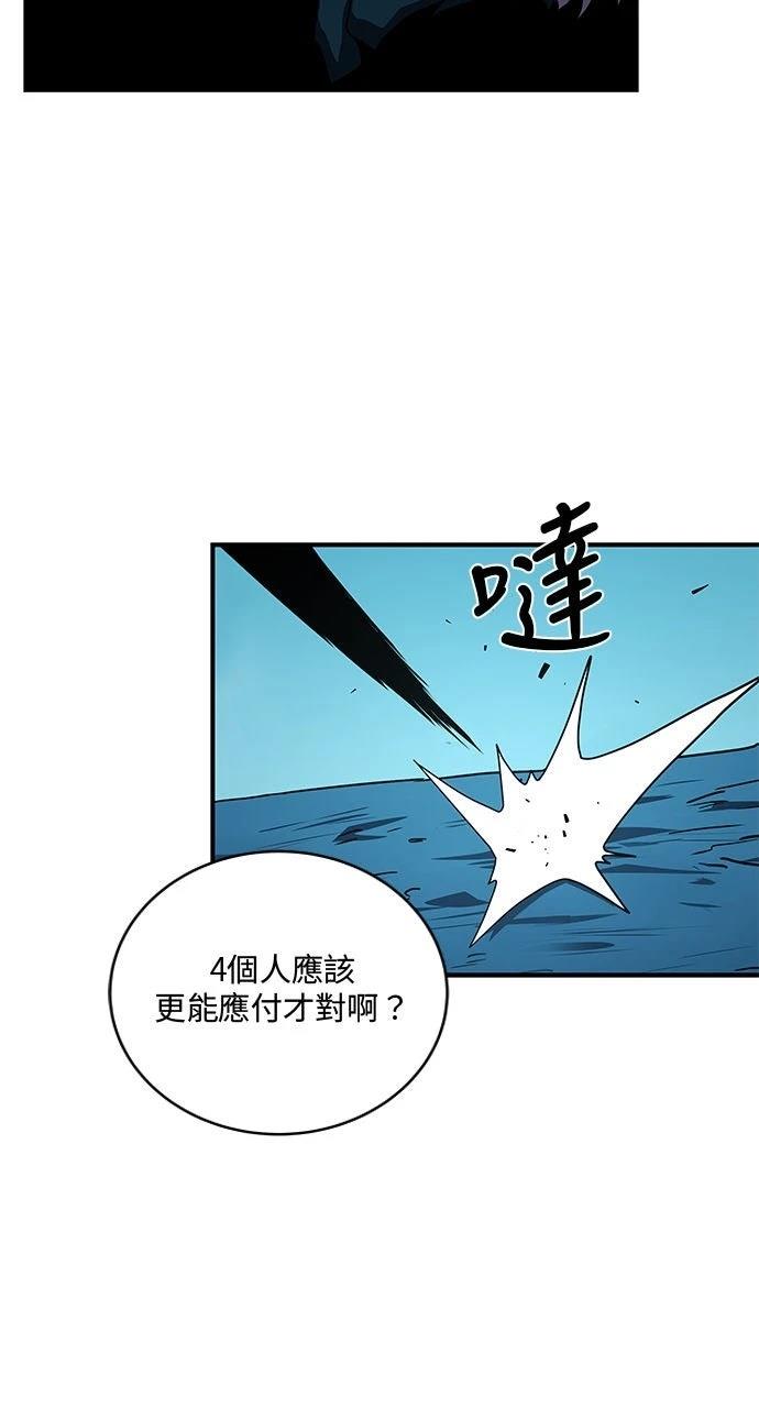 第8话18