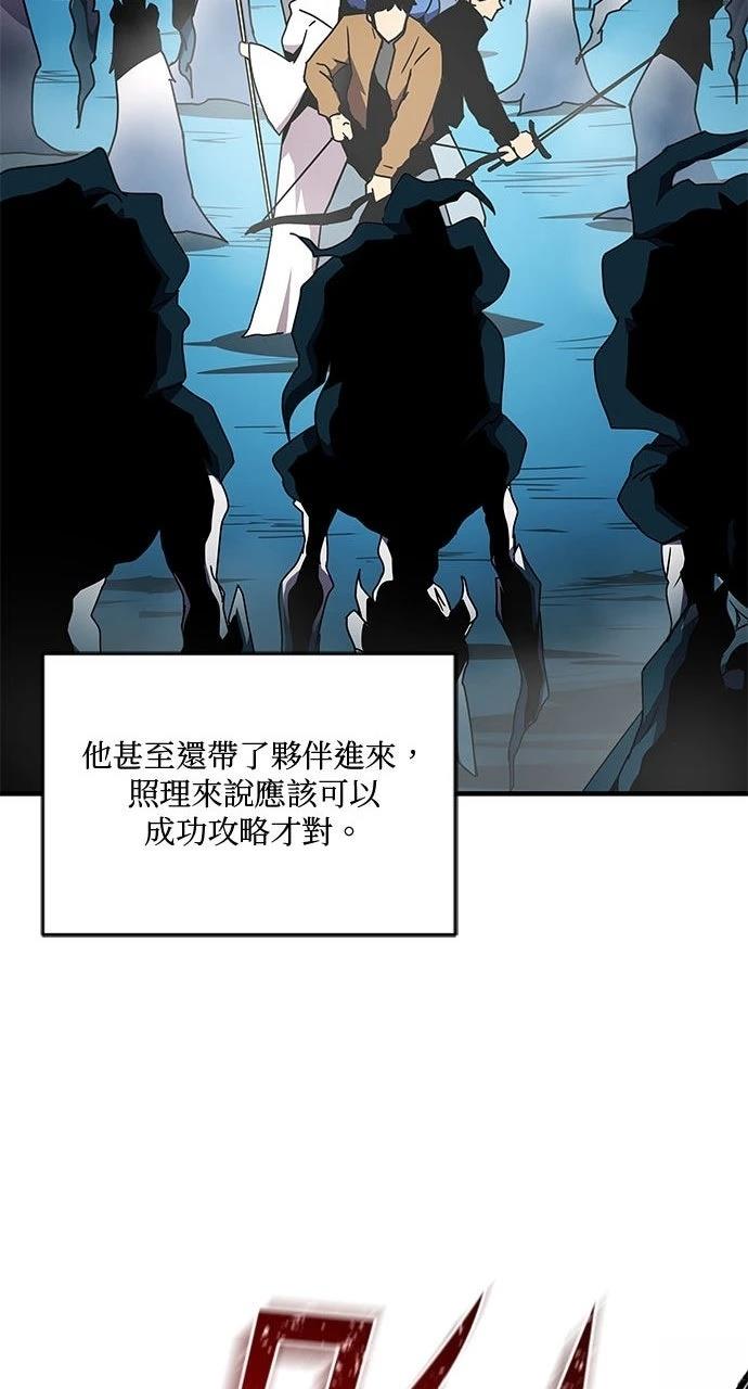 第8话21
