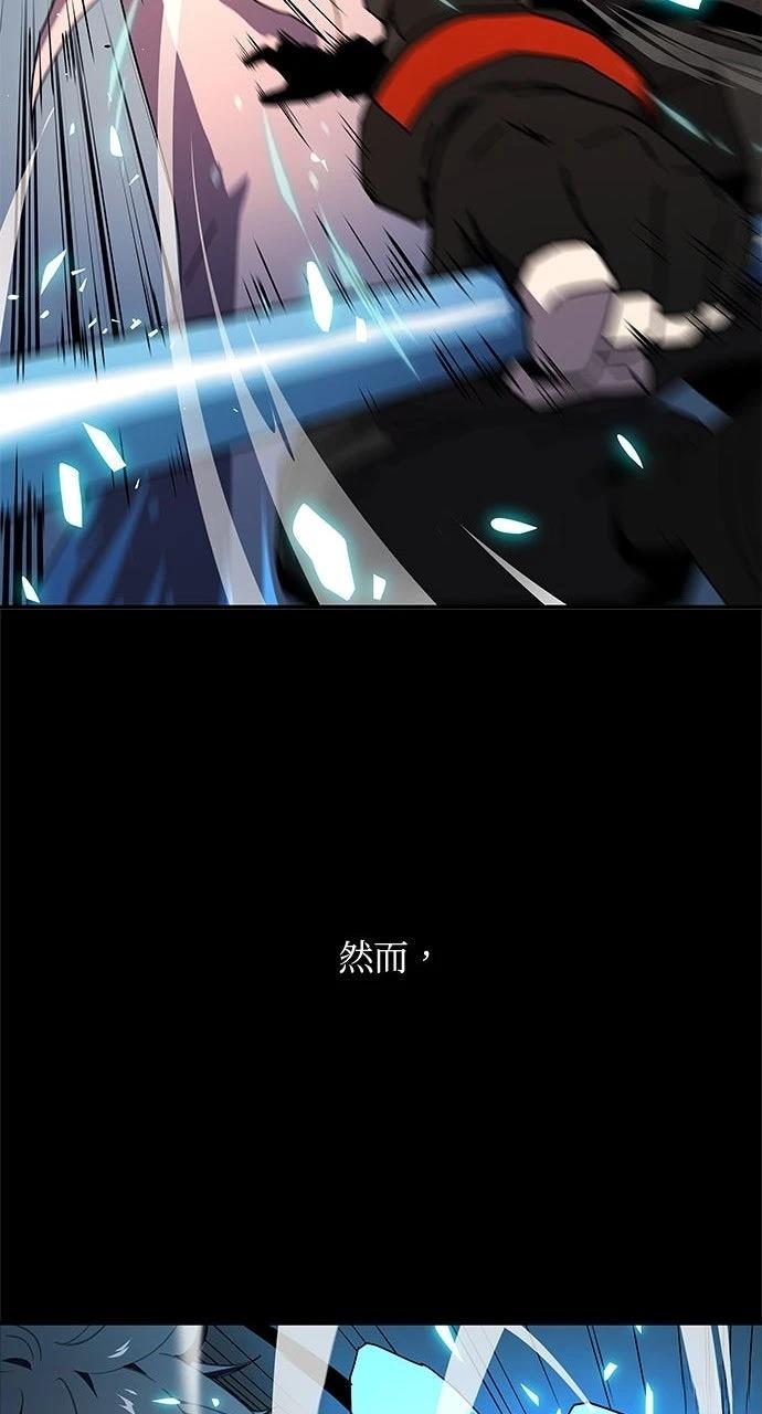 第8话23