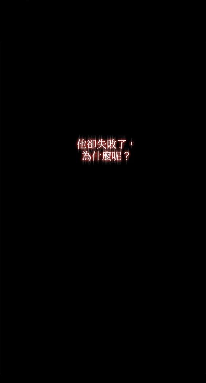 第8话26