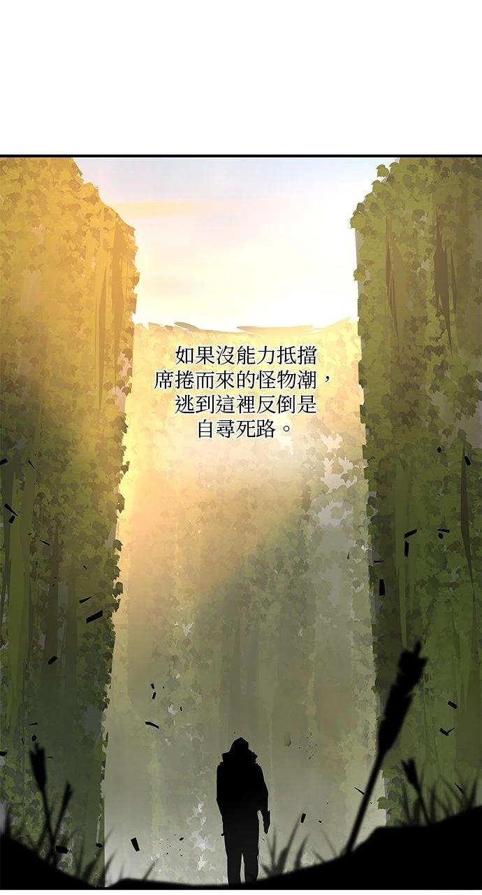 第8话40