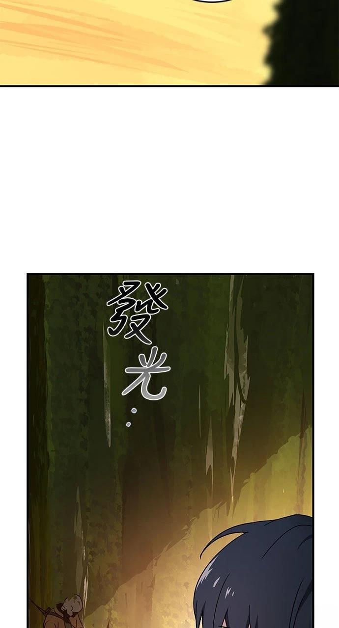 第8话43