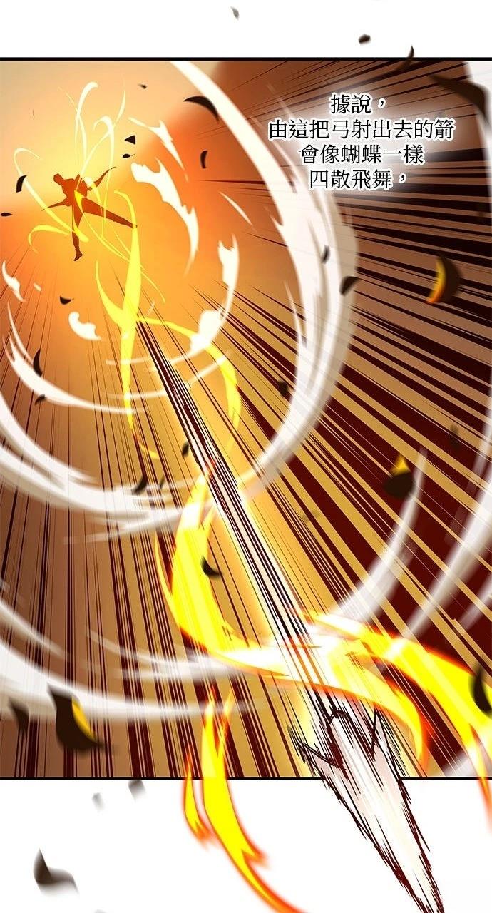 第8话49