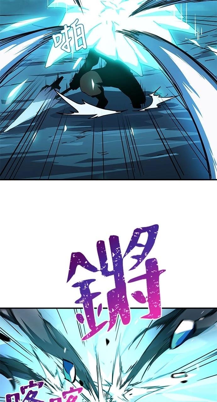 第8话8