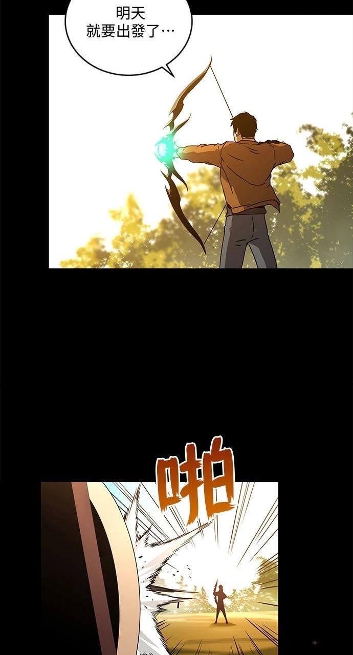 第8话89
