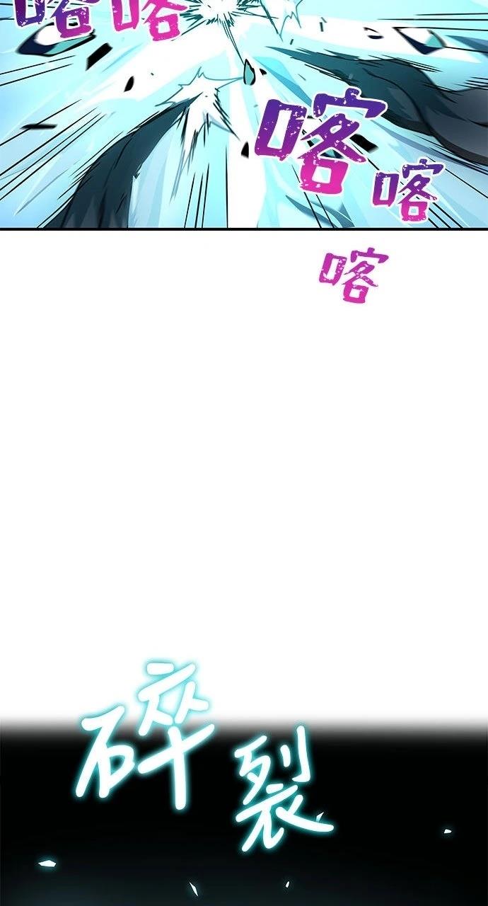 第8话9