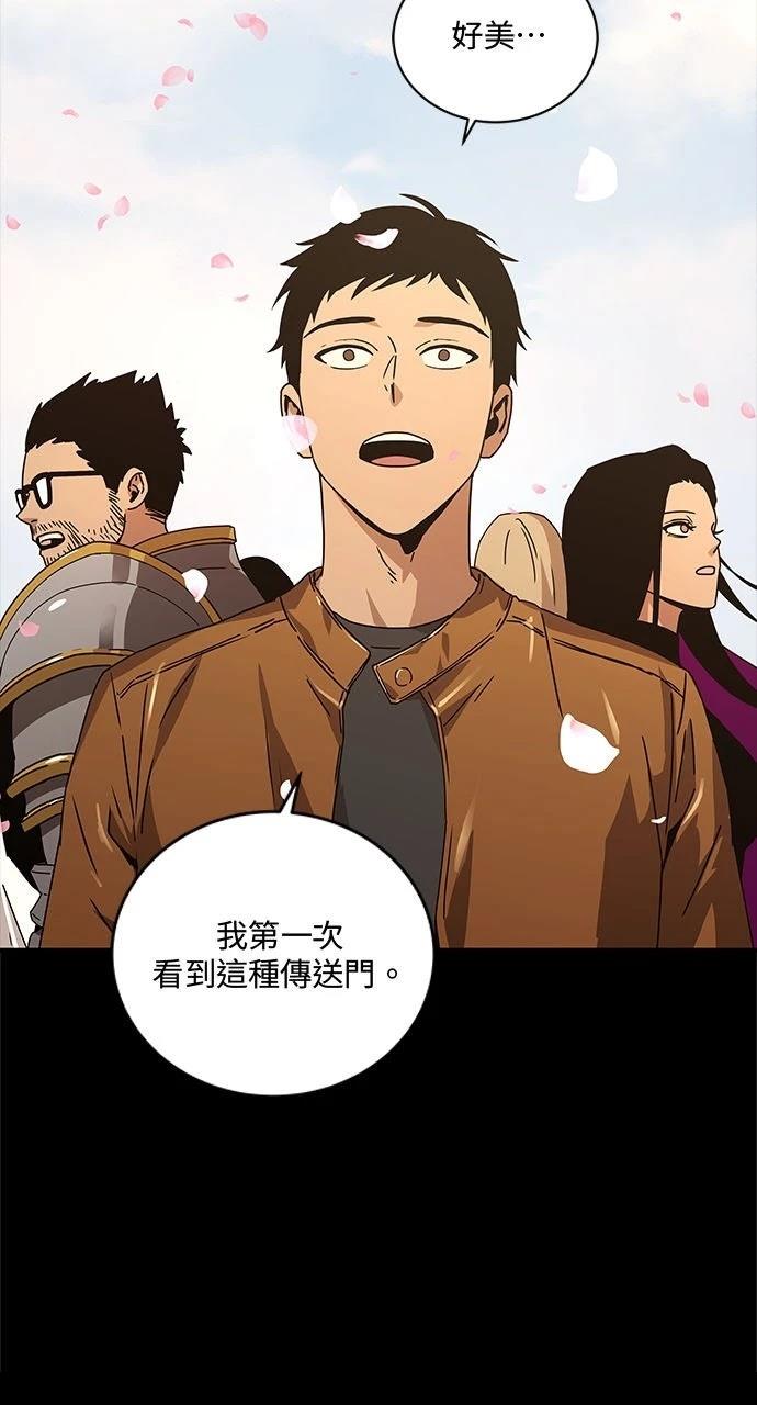 第9话1