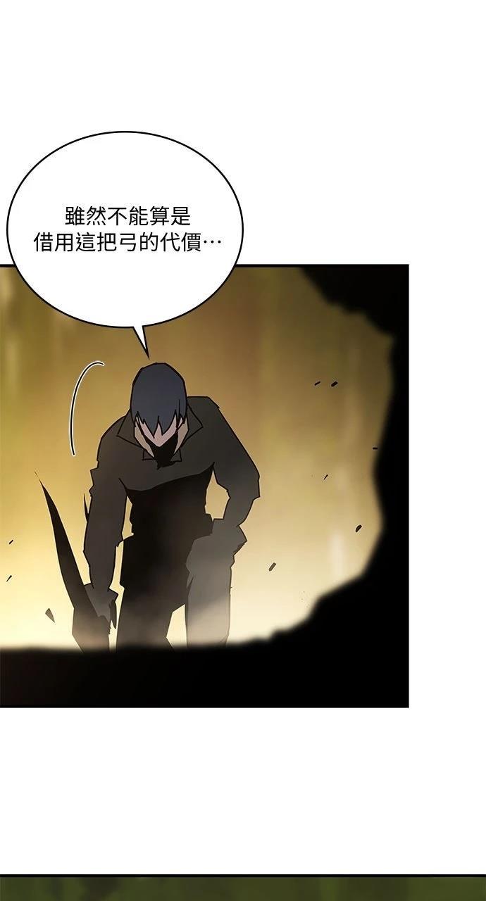 第9话100