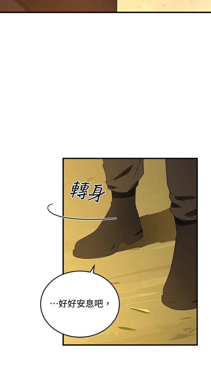 第9话102