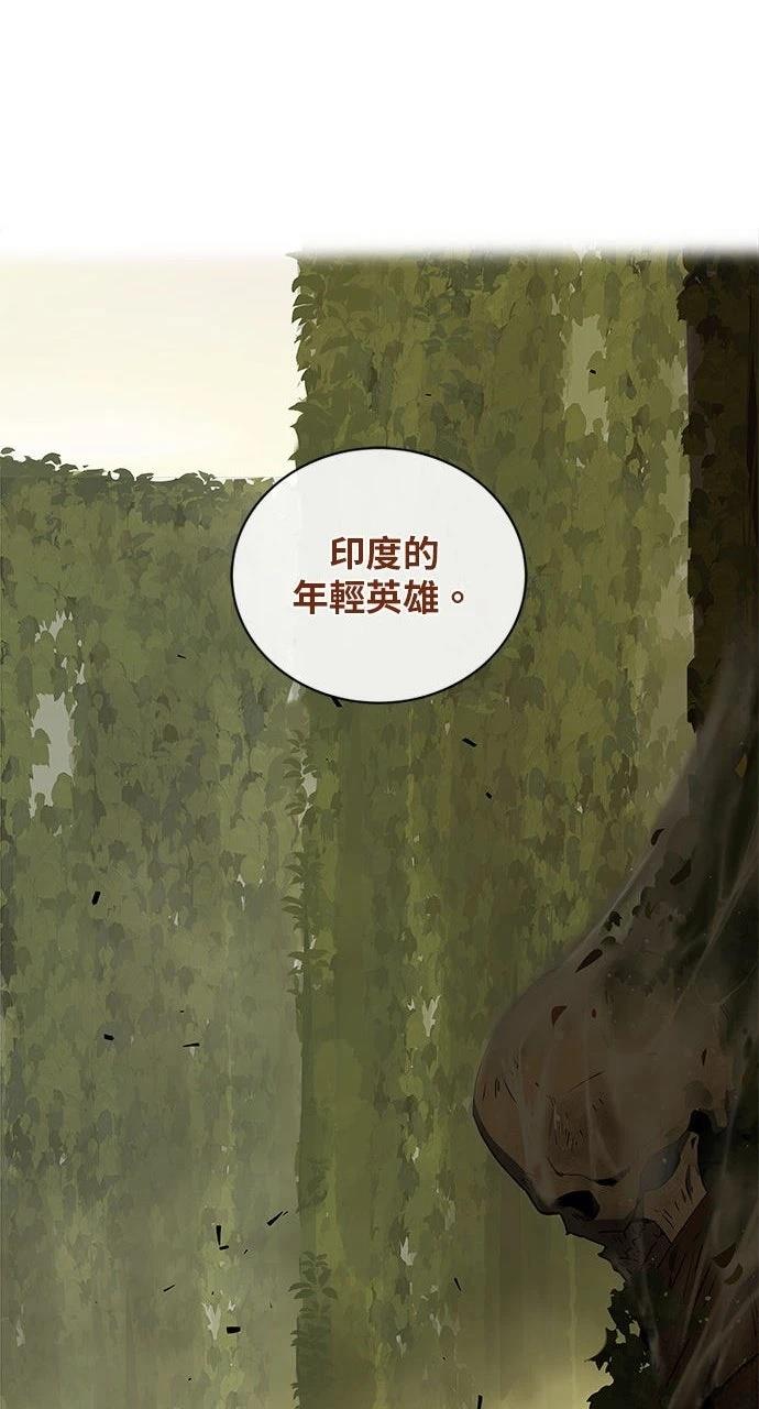 第9话103