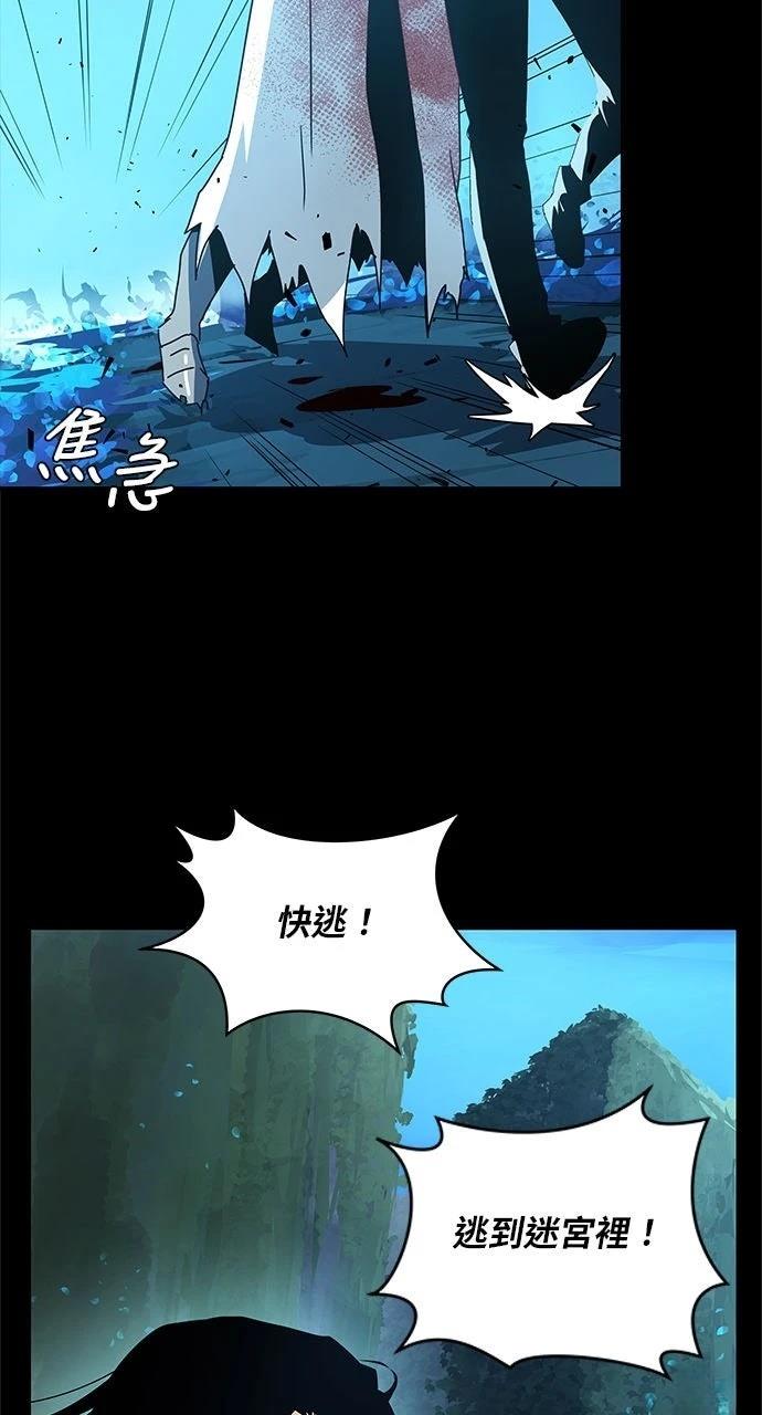 第9话15
