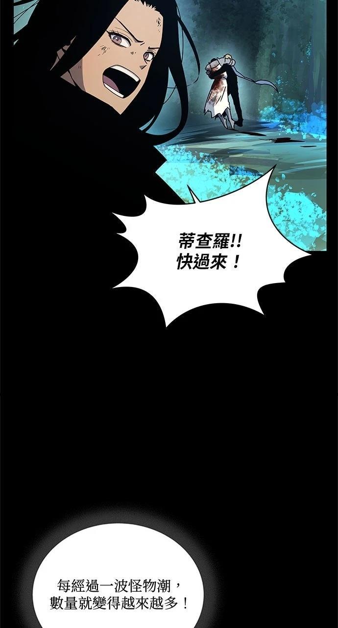 第9话16