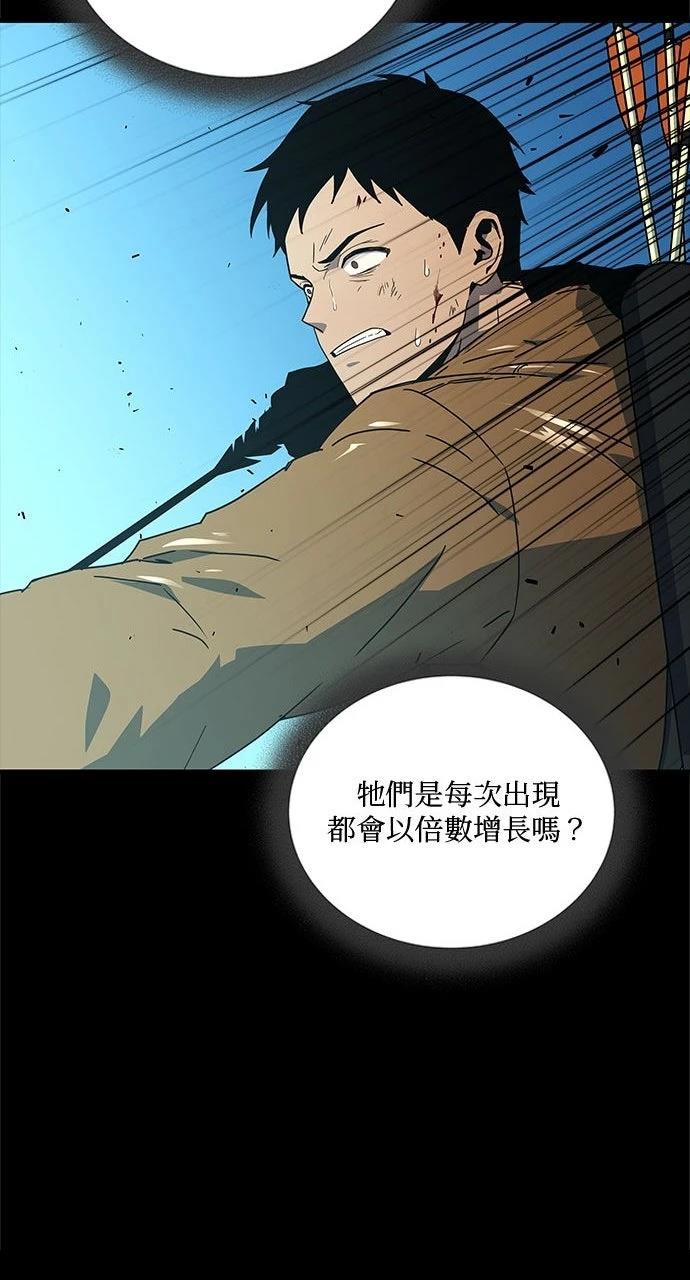 第9话17