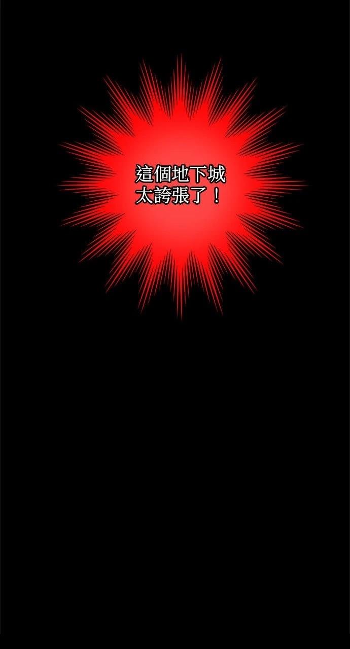 第9话18