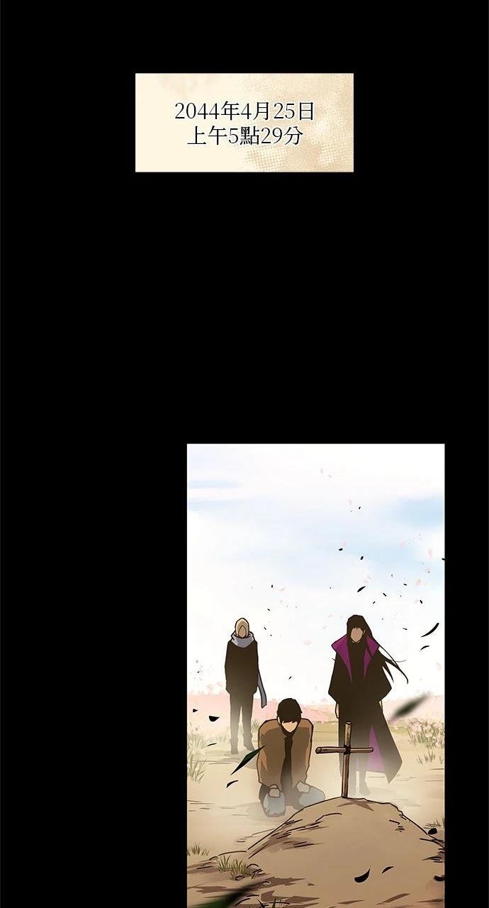 第9话24