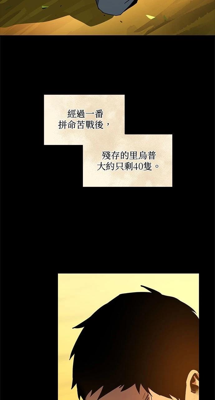 第9话34