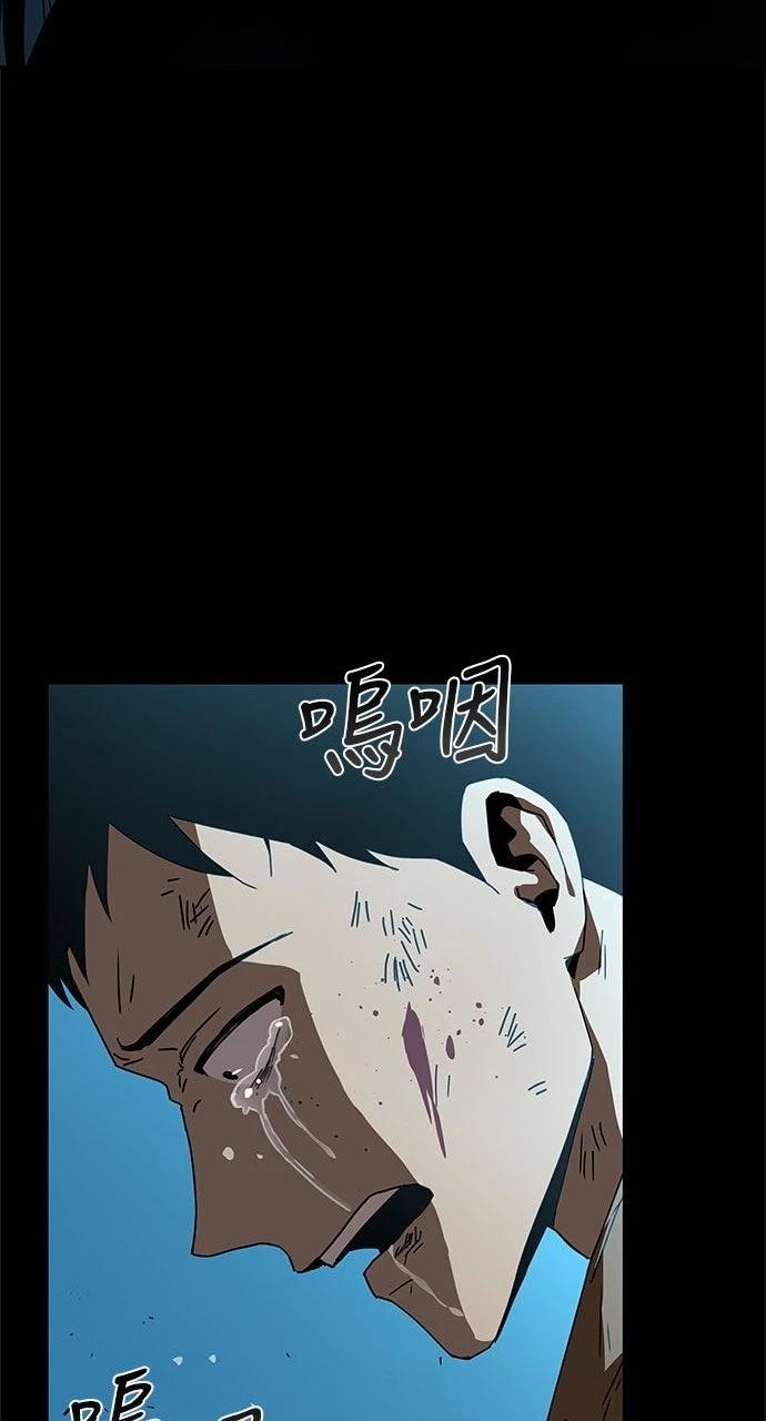 第9话41