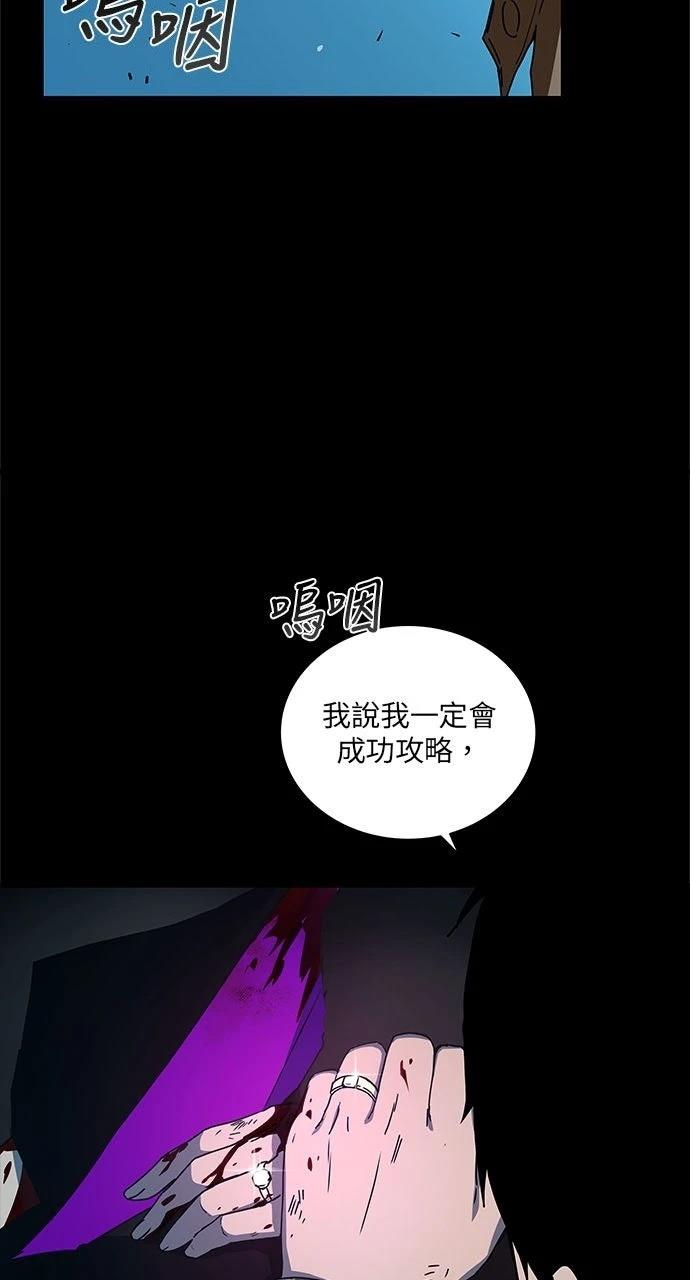 第9话42