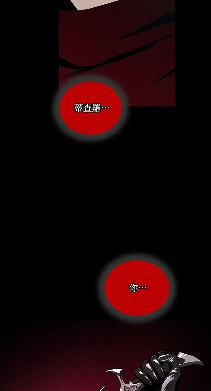 第9话44