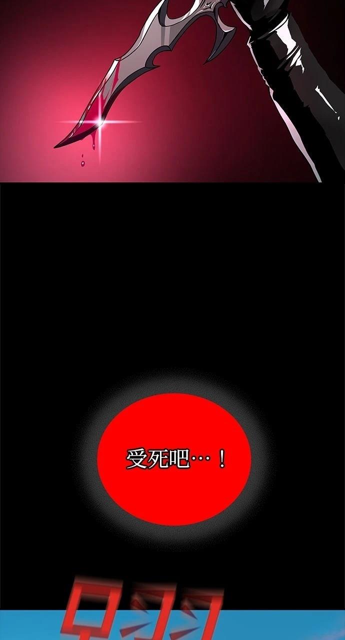 第9话45