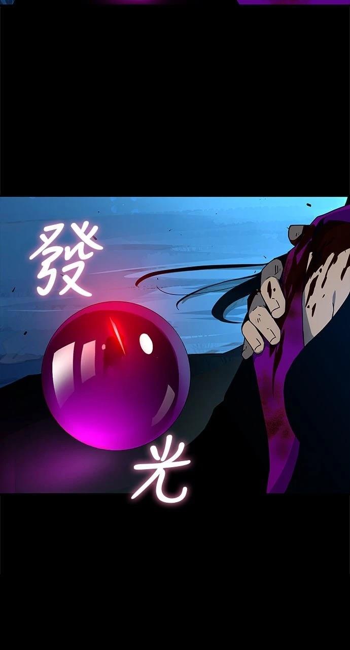 第9话47