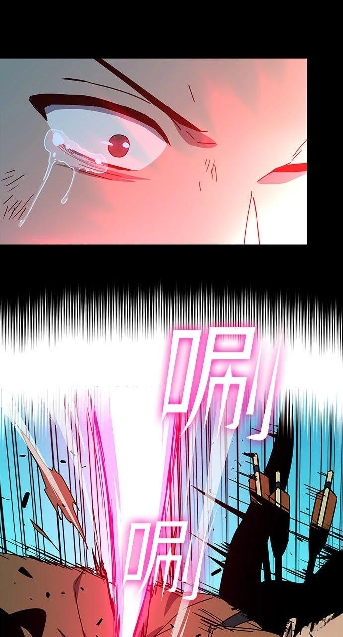 第9话48