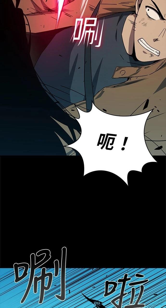 第9话49