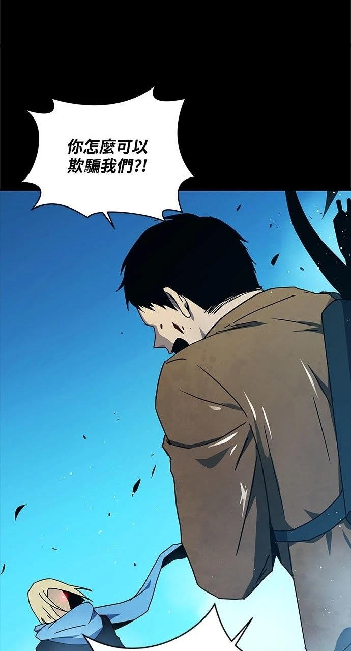 第9话53