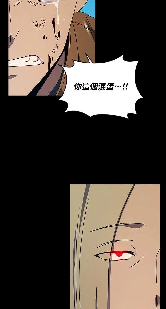 第9话57