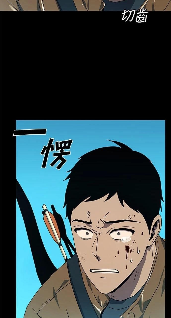 第9话59