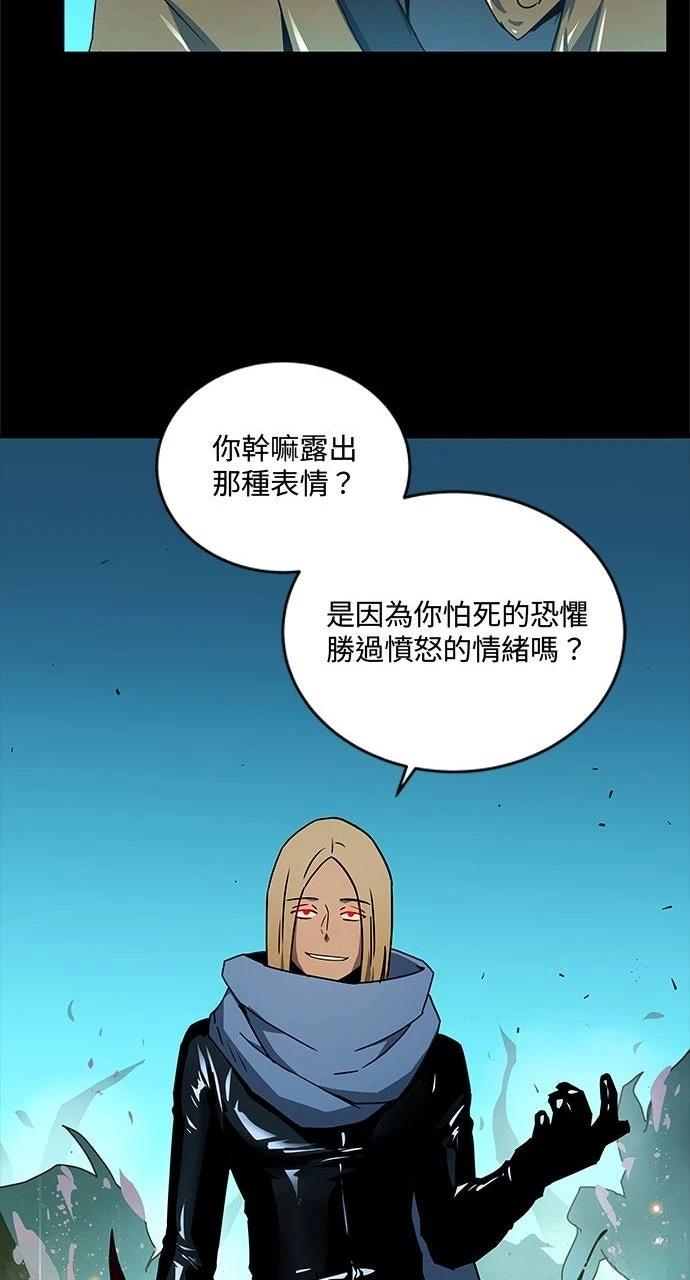 第9话60