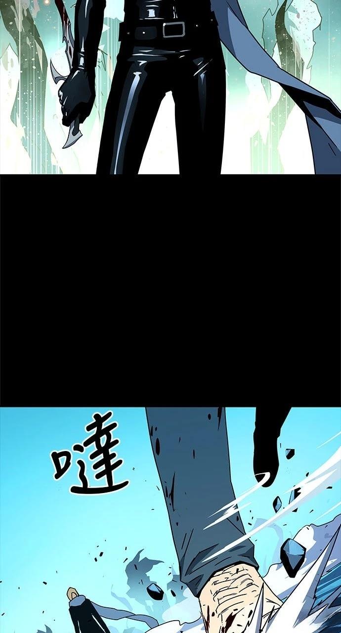 第9话61