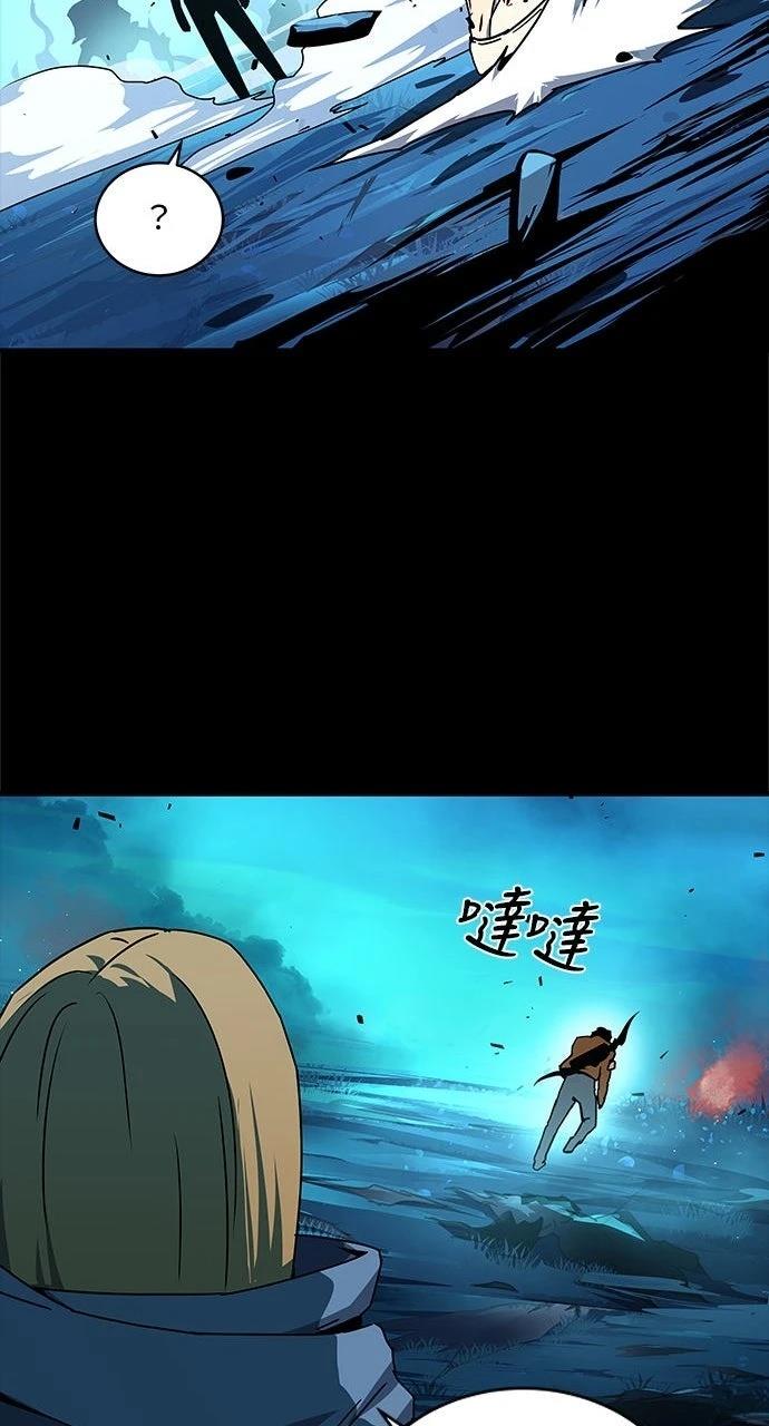 第9话62