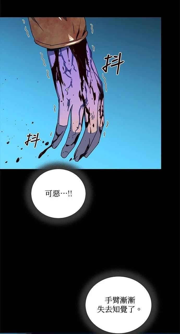 第9话67