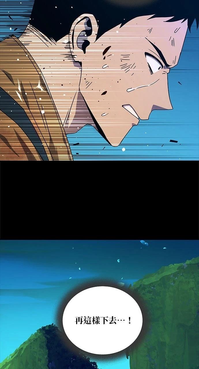 第9话68