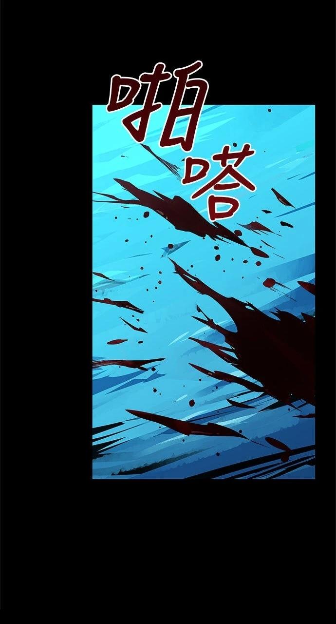 第9话72