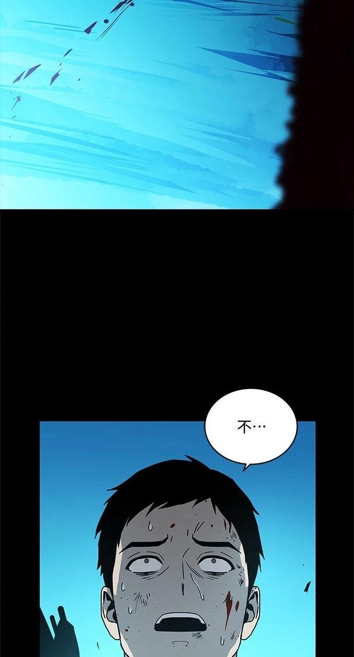 第9话74